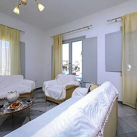 Christiana Hotel Parikia (Paros)